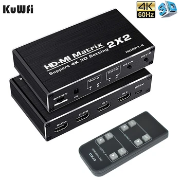KuWFi HD-MI Switch Matrix 2 2 sätestatud HD 3D Milles Splitter Lüliti HDCP 1.4 kuni 4K@60 Hz YUV 4:2:0 IR Kaugjuhtimispult