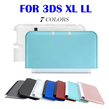 7 Värvid Eluaseme Shell Top ja Alumine Kaas 3DS XL LL Konsooli Juhul Tarvikud 0