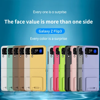 Luksus Nähtamatu Kahvliga Naha Tunda Telefoni Juhtudel Samsung Galaxy Z Flip 4 3 5G Matt Kõvast Plastikust tagakaas Flip3 Flip4 0