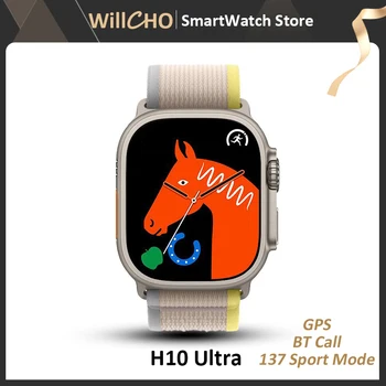 2022 Originaal H10 Ultra Sport Smart Watch Mehed Naised Iwo Seeria 8 SmartWatch Infinity Ekraani IP68 Veekindel pulsikell