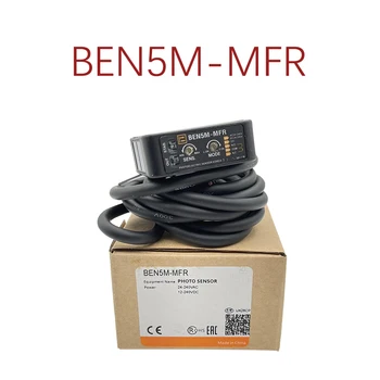 BEN5M-MFR AC/DC Retroreflective Fotoelektrilise energia Lüliti Andur Kaugseire 5 Meetrit Relee Väljund 100% Uus Kvaliteetne
