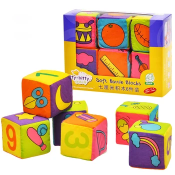 Riie Ehitusplokid Laste -, Plüüš-Nukk Pehme Lapsed Kõristid Määrata, Mängida Puzzle Magic Cube Alguses Haridus-Beebi Mänguasjad 0 12 Kuud