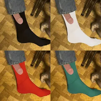 Hot Müük Näidata Välja Lõbusaid Värvilisi Sokke Uus Isiksus Loominguline Seksikas Sokid Mood Mehed, Naised Parempidises