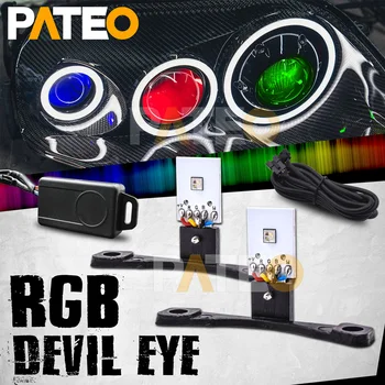 LED Devil Demon Kurja Silma RGB Mitmevärviline Bluetooth-ühilduva mobiiltelefoni App Kontrolli Esitulede Projektori Objektiivi Tuning DIY