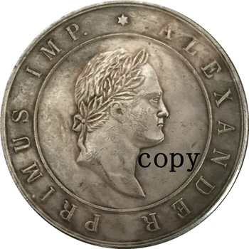 Venemaa Medal MÜNTE, KOPEERI #25