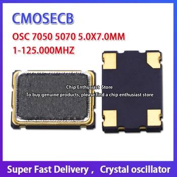 5070 7050 96M 96MHZ 96.000 MHZ 3.3 V SMD Aktiivne Kristall-Ostsillaator OSC 4P 5.0X7.0MM