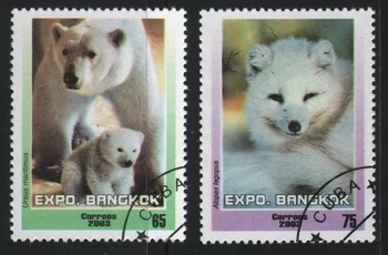 2Pcs/Set Kariibi mere Post Margid 2003 Armas jääkaru Fox Kasutada Postitada Märgitud postmarkide Kogumine