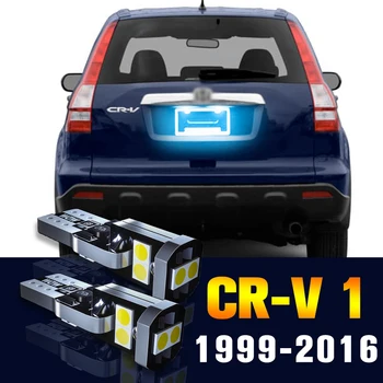 2x LED-numbrimärk Lamp Number Lamp Honda CR-V CR-V CRV 1 2 3 4 1999-2016 2010 2011 2012 2013 2014 2015 Tarvikud