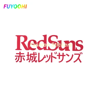 FUYOOHI Väljast/Kaitse Mood Kleebised Punane Päikest Initsiaalid Jaapani Auto Decal Jaapan Vinüül Decor Kleebised Taga Akna Kleebised
