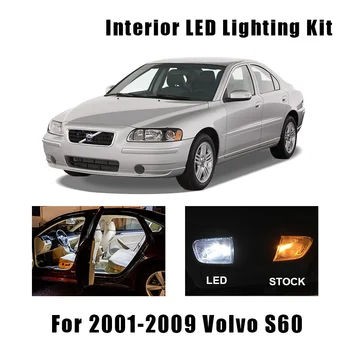 15 Pirnid Valge vigadeta Salongi LED Car Light Kit Sobib 2001-2006 2007 2008 2009 Volvo S60 Kaart Dome Lasti Ukse Litsentsi Lamp