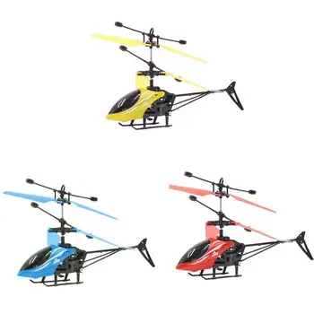 Mini Väike Undamine Induktsiooni Puldiga Helikopter Väljas Mänguasjad Andur Õhusõiduki Mänguasi On Mänguasi Lennuk Cool Kids Elektroonilise Infrar I2y2