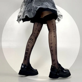 Harajuku Gooti Jaapani Tähe-Print Sexy Lolita Pits Kõrge Sukad Naised, Tüdrukud Suvel Õhuke Streetwear Põlve Sokid Anime Korea
