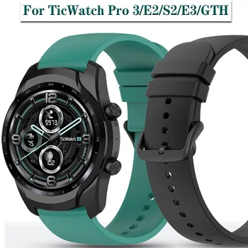 Eest TicWatch Pro 3 E2 E3 S2 Rihm Asendamine Silikoon Käepael Sport Käevõru Watchbands 20mm 22mm Vaata Bänd Ticwatch PIKKUS