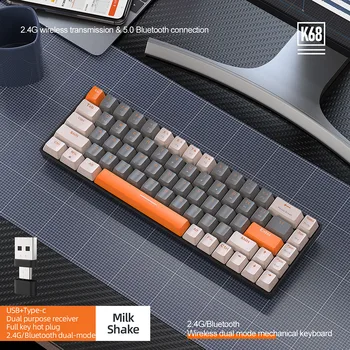 Bluetooth-Ühilduva 5.0 Mechanical Gaming Keyboard 2.4 G 68 Võtmed Traadita Mehaanilise Klaviatuuri Lauaarvuti Sülearvuti, PC Arvuti