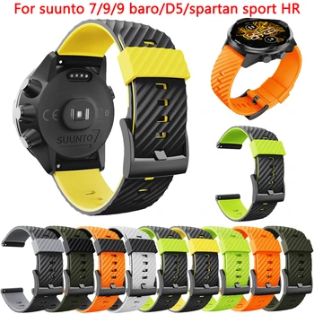 Silikoon Vaadata Rihmad Suunto 7 9 Spartan Sport Randme HR Watch Band Suunto 9 Baro (kõrgusmõõdik / baromeeter 24mm Watchband Asendamine Käevõru Correa