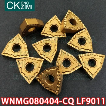 WNMG080404-CQ LF9011 WNMG080404-CQ LF9018 karbiid lisab Välise toite lisab vahendid CNC Metal lathe tools WNMG terasest 0