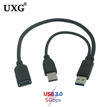 USB 3.0 Splitter Cable USB 3.0 Mees Dual USB-Emane Jack Y Hub USB-Jaoturi Laadija & andmeedastus pikendusjuhe