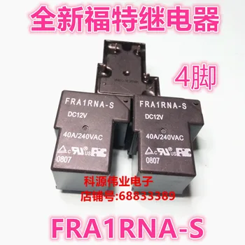Relee FRA1RNA-S-DC12V 240VAC 40A 4PIN FRA1RNA-S-DC12V