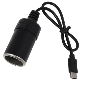 USB-C PD C-Tüüpi Mees, et 12V Auto sigaretisüütaja Pessa Naine suurendama Kaabel Sõidu Diktofon, GPS-E-Koer Auto Fänn