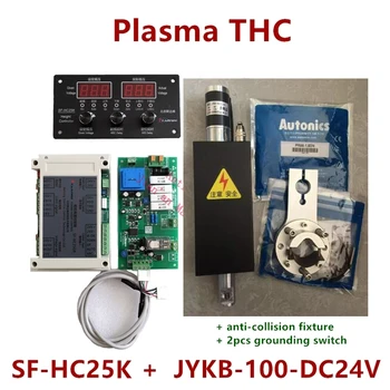 Plasma Lõikamise Tõrvik Kõrgus Töötleja SF-HC25K+THC Tõstja JYKB-100-DC24V-T3+1tk kokkupõrke-kinniti+2tk madalikule lüliti
