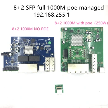 IP Juhtkonna 8-port 10/100/1000Mbps PoE Ethernet Switch Module Õnnestus Lüliti Moodul 2 Gigabit SFP Slots gigabit switch