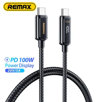 Remax PD 100W 20V 5A USB-C Kaabel Välk C-Tüüpi Kaablid Macbook, IPad Iphone 12 Huawei Telefon Super Kiire Laadimise LED