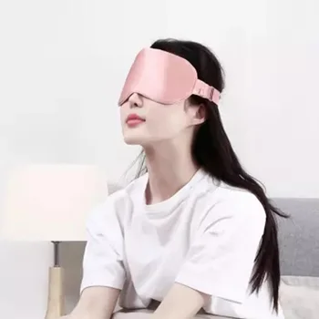 Uus Xiaomi Mijia PMA Grafeeni Ravi Soojendusega Silmade Mask Silk Eye Patch Väsimus Asendus Silma Massager Ülejäänud Hingav Magada Sõge