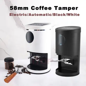 ITOP Elektrilised 58mm Kohvi Tamper kohvimasin Automaatne Tamper Kohvi vajutage Tegija Kohvi Vahendid Must/Valge 110-240V