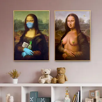 Seksikas Mona Lisa Alasti Prindi Õli, Lõuend Maali Mona Lisa Nägu Maski Wc-Paber & Käsihuuhde Plakat Seina Art Tuba Decor