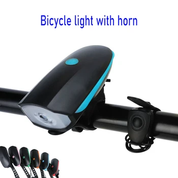 USB Laetav Jalgratta Komplekti Võimas Veekindel Bike Esitulede LED Kolme-light välisvalgustuse Öö Ratsutamine Taskulamp Rattasõit