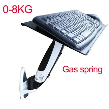 DL-GM111WKY Alumiinium 27inch 0-8kg 360 pöörake klamber õhu vajutage gaasi kevadel suur klaviatuur WALL mount hiirt, pikk