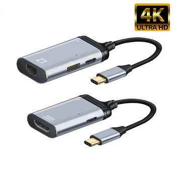 USB-C 4K60Hz HDMI-Ühilduv Kaabel 100w PD Kiire Laadimine Type C Mini DP VAG RJ45 Adapter Kaabel MacBook Pro