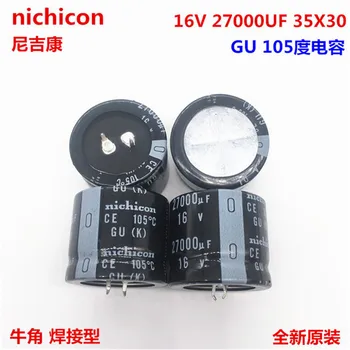 2TK/10TK 27000uf 16v Nichicon GU 35x30mm 16V27000uF Snap-in PSU Kondensaator
