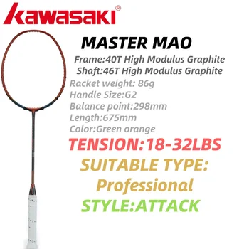 Kawasaki Originaal Sulgpalli Reket süsinikkiust Maila Rünnak Tüüp Reketid Professionaalne Mängija Meister Mao Koos 3tk Kingitus 1