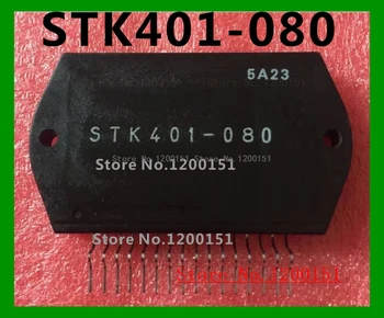 STK2040 STK394-210 STK401-080 STK402-071N STK402-120 STK402-270 MOODULID 1