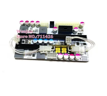 Uuendada 500W High Power SM-16V-Lai Toitepinge 24V Toide Lüliti Pico PSU SM-ATX 500W Emaplaadi Toite ATX Moodul Dual input 1