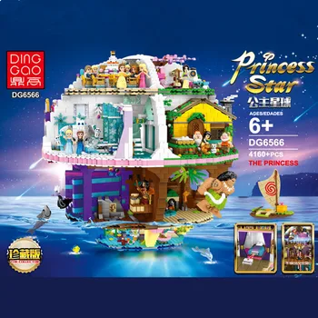 LAOS Princess Star Mitu filmi stseene DG6566 Hoone Plokid, Tellised, Haridus Mänguasjad, Laste Sünnipäev, Jõulud Kingitus 1