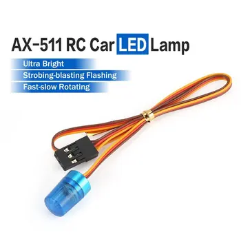 AX-511 RC Multi-function Ümmarguse Ultra Bright RC Auto LED Valgus sähvimine-lõhketööde Vilgub kiiresti-aeglaselt Pöörleva Režiim 1
