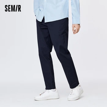 Semir Vabaaja Püksid Meeste Commuter Ülikond Püksid 2022 Sügisel Uus Põhi Värviga Lihtne Poiss, Elastne Pliiats Püksid 1