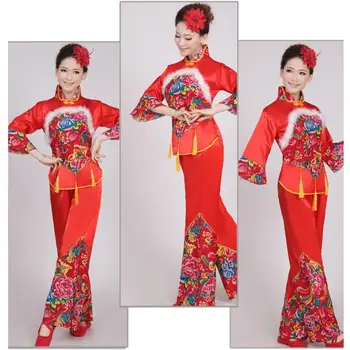 Uus Aasta Punane Hanfu Naiste Hiina Traditsiooniline Ülikond Riigi Noorem Stiilis Riided Fänn Yangko Etapp Tantsu Riided Kostüümid 1