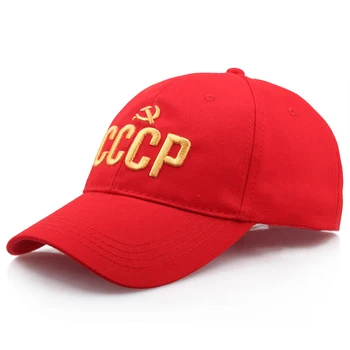 Mood suvel meeste baseball cap CCCP NSVL Russiane ühise Põllumajanduspoliitika Nõukogude Mälestusmärk Baseball Caps Väljas Varju päike Müts hip-hop mütsid gorras 1