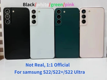 Ei ole Päris 1:1 Võlts Samsung S22/S22+/S22 Ultra Dummy Telefoni Mudel Telefoni Ekraani S22 Ultra S22 pluss S22 must ekraan koos logo 1