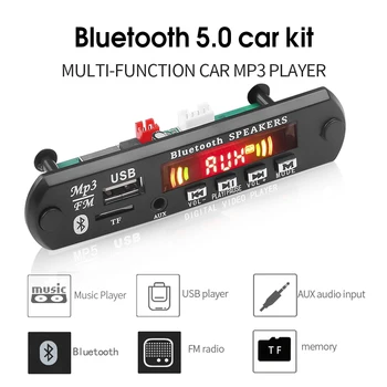 KEBIDU MP3-Mängija, Digiboksi, Juhatuse 5V 12V Bluetooth-5.0 6W võimendi Auto FM-Raadio Moodul Toetab TF USB AUX, Helisalvestus 1