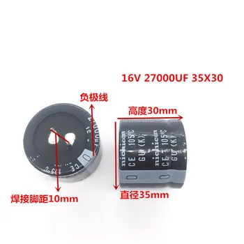 2TK/10TK 27000uf 16v Nichicon GU 35x30mm 16V27000uF Snap-in PSU Kondensaator 1