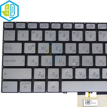 Bulgaaria Sülearvuti klaviatuuri taustvalgustus BG sülearvuti klaviatuurid silver ASUS ZenBook Klapp 14 UX462 UX462FA UX462DA 0KNB0-262NB600 2