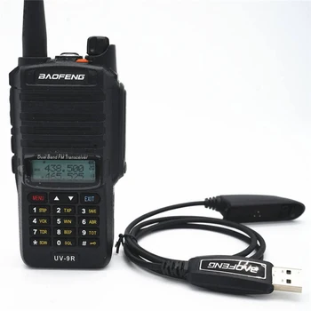 Baofeng USB Programming Cable Juhe, CD-Baofeng UV9R Pluss A58 BF 9700 S58 N9 jne Walkie Talkie UV-9R Plus BF-A58 kahesuunaline Raadio 2
