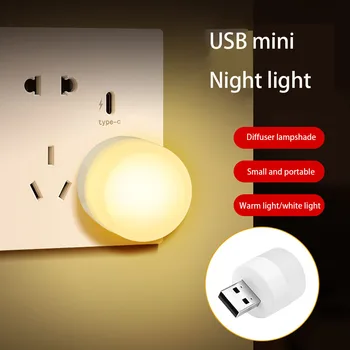 Mini Öö Led Tuled, USB Laetav Kerge Traadita Lamp Öö Valgustus Lugemise Raamat Nightlights Sülearvuti Power Bank Kerge 2