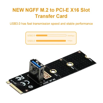 5Gbps M. 2 PCI-E X16 USB 3.0 Üleandmise Kaart 5Gbps Üleandmise Kaart 5Gbps Adapter Converter koos Kruvikeeraja 2