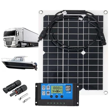 50W 18V Paat päikesepaneel Täielik Komplekt, Väljas Päikese Laadija Telkimine Liikuva avariitoite Photovoltaic Panel Power Bank 2