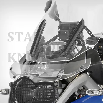 Mootorratta Esiklaas Tuuleklaasi tuulesirm Laiendamine BMW R1200GS R 1200 GS LC-Ms R1250GS R1250 Seiklus 2013 - 2017 2